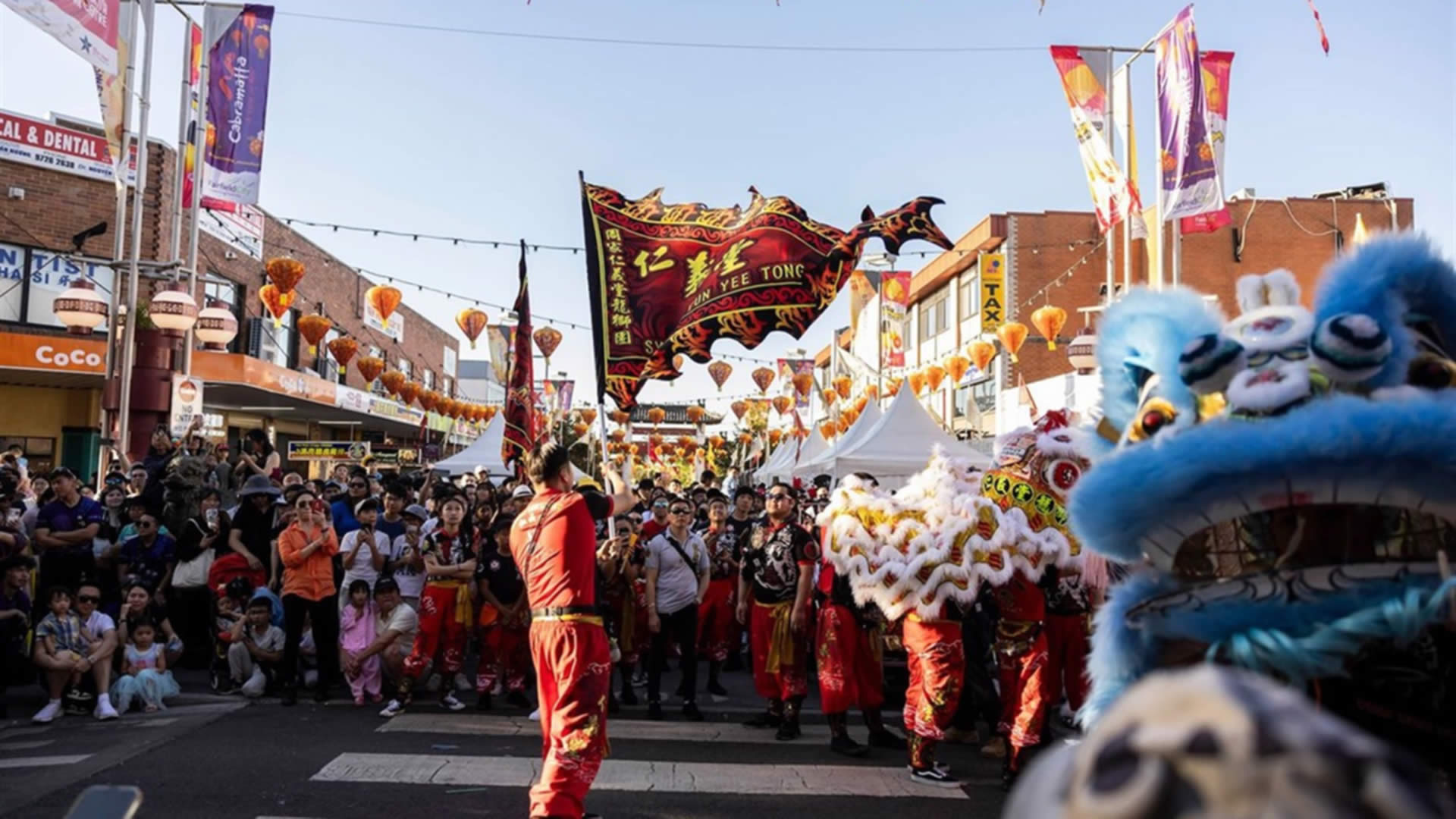 Moon Festival