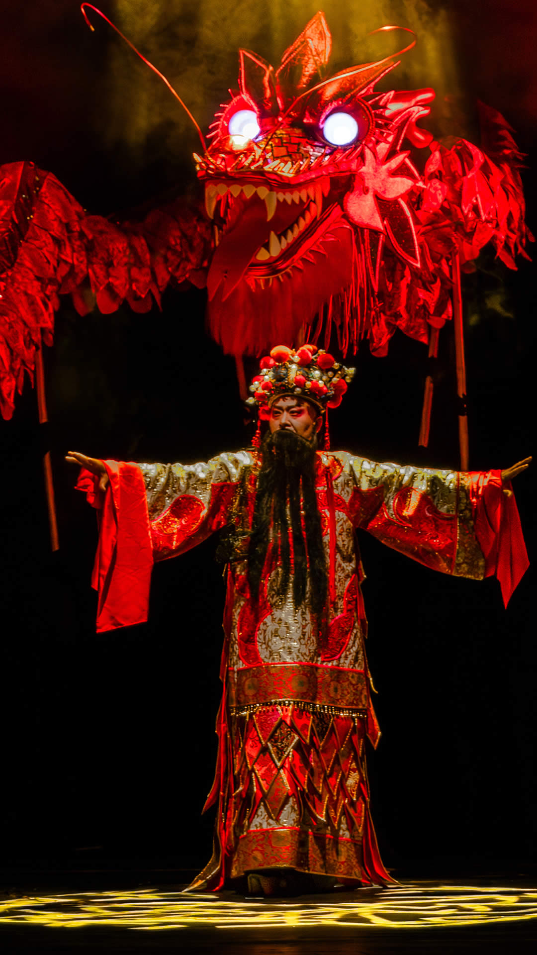 The Dragon Child live performance