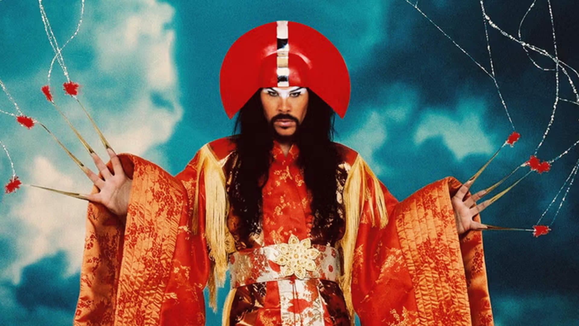 Empire of the Sun