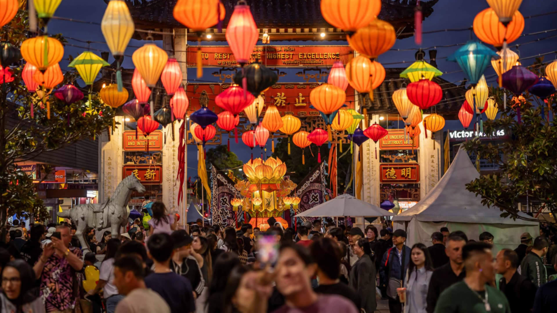 Moon Festival