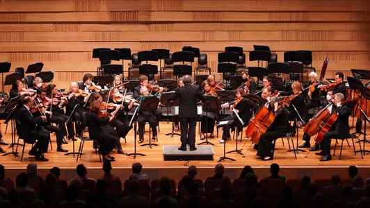 Ku-ring-gai Philharmonic Orchestra