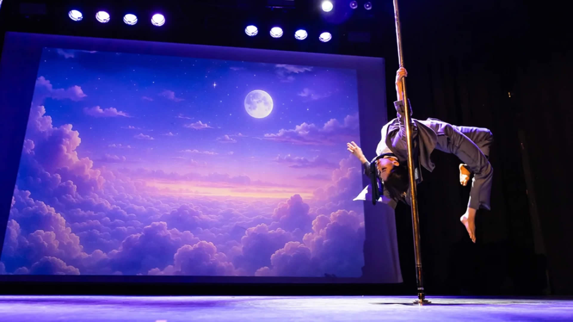 Pole Theatre