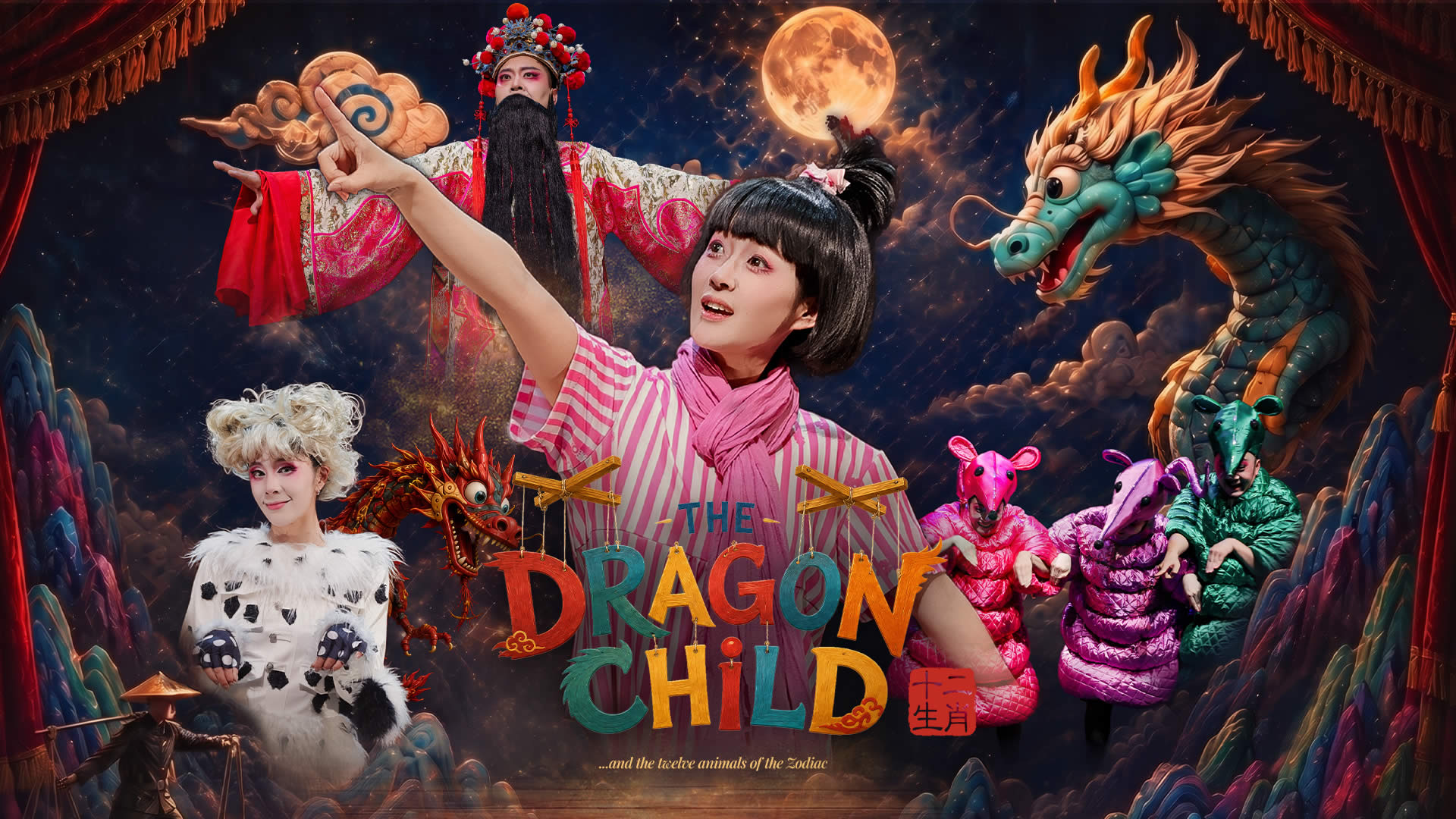 The Dragon Child and the Twelve Animals of the Zodiac