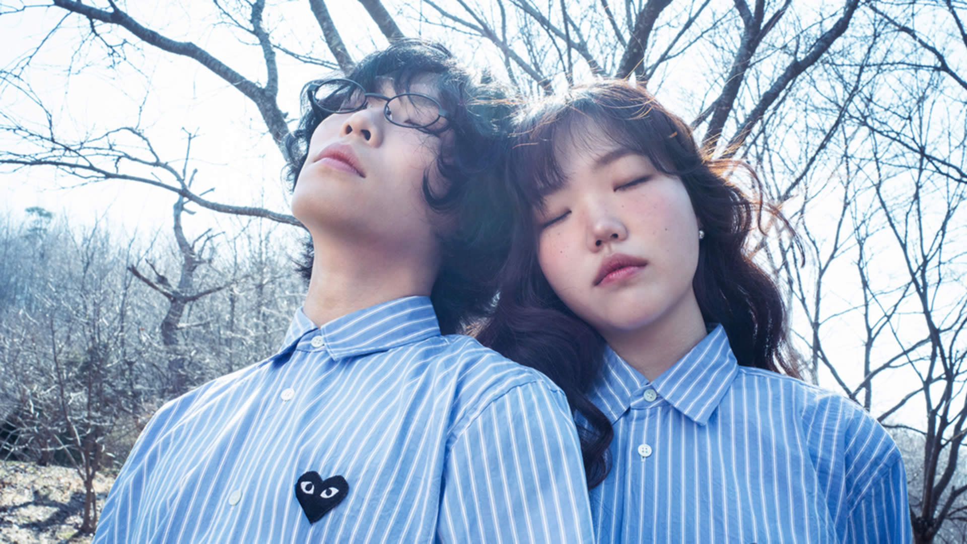 AKMU