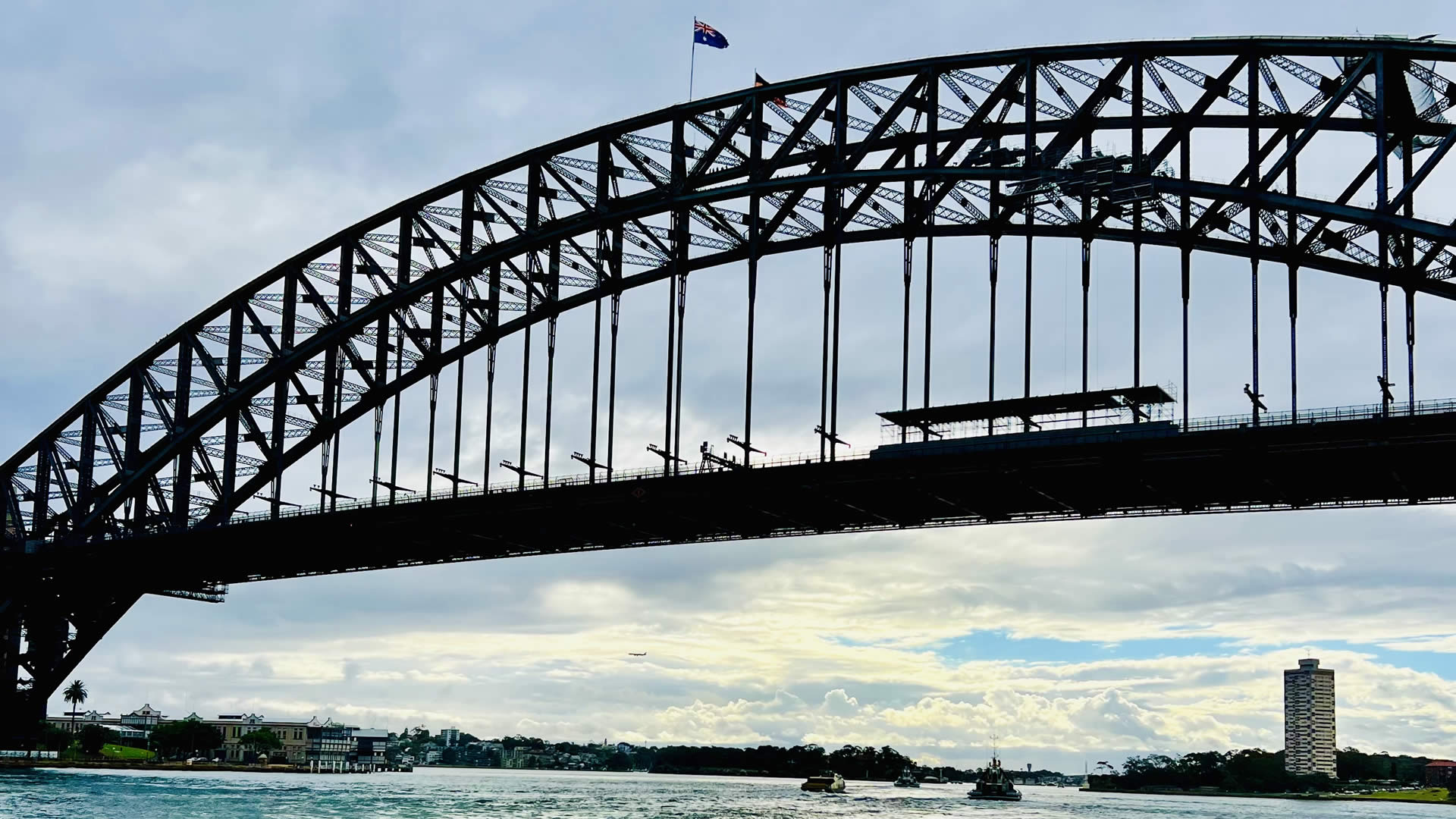 Harbour Bridge