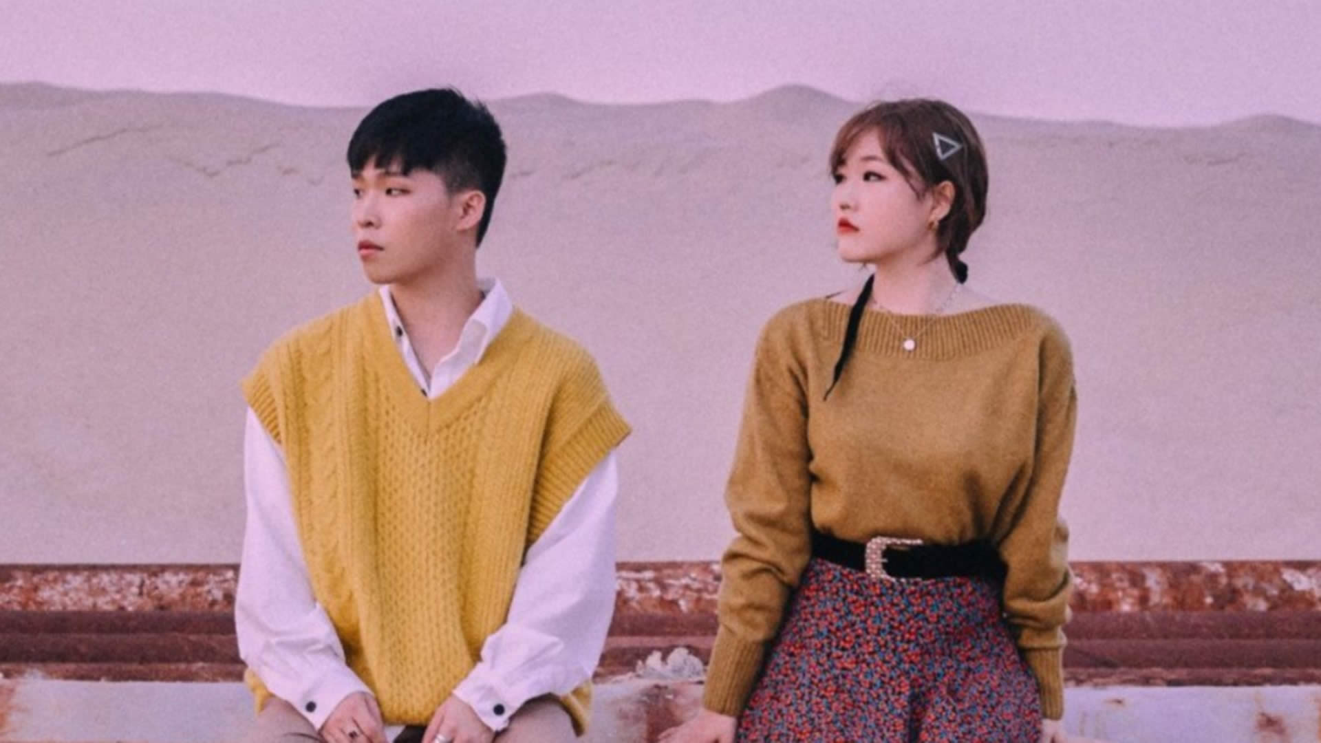 AKMU
