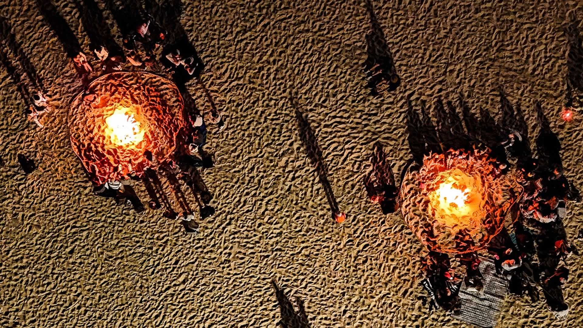 Bondi Firelight